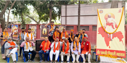 छत्रपति शिवाजी महाराज जयंती पर भव्य समारोह, हिंदू राष्ट्र की स्थापना का लिया संकल्प